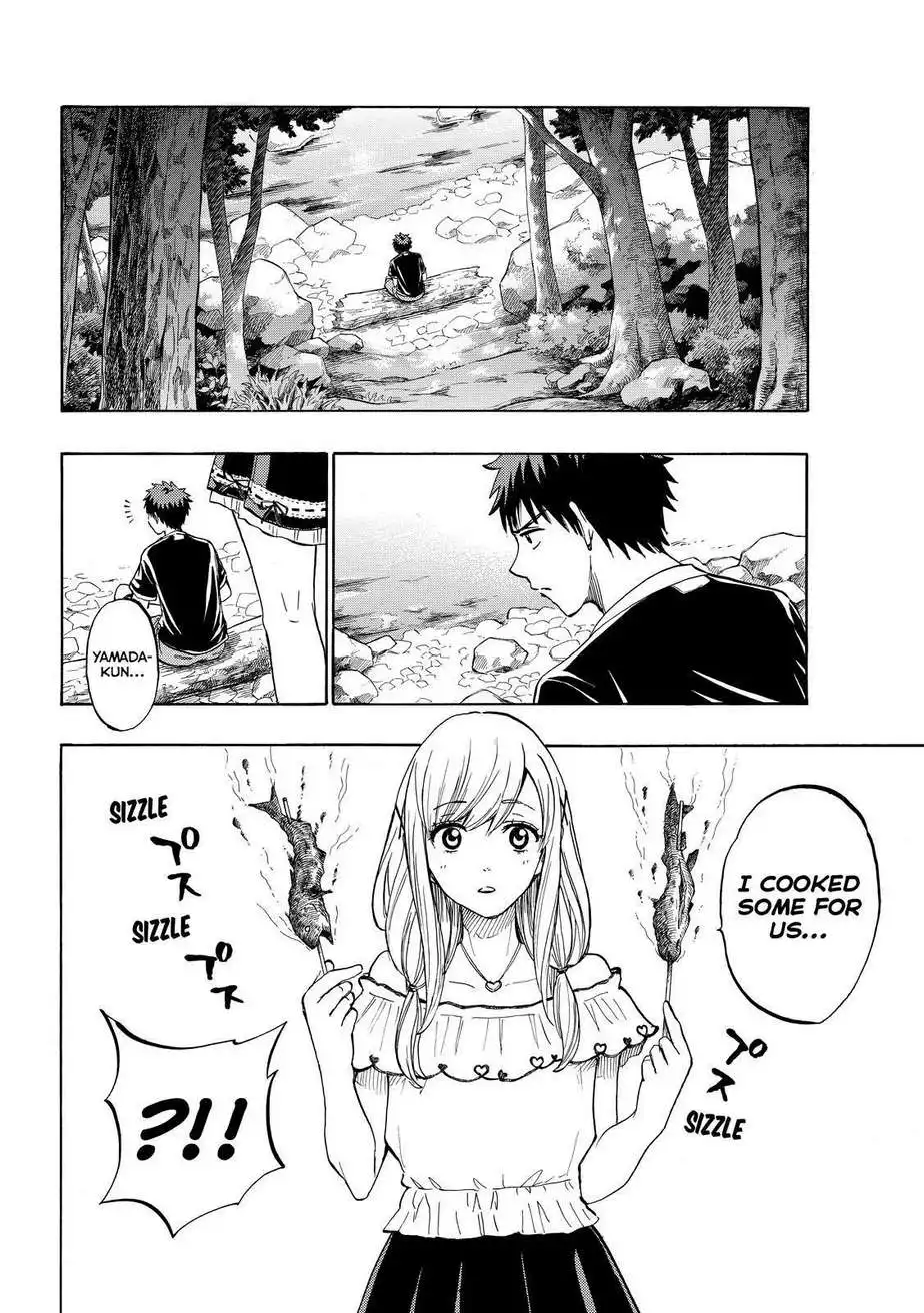 Yamada-kun to 7-nin no Majo Chapter 227 14